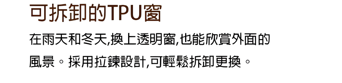 哈雷露營用品-露營用品,露營用品專賣店,桃園露營用品,蘆竹露營用品專賣店