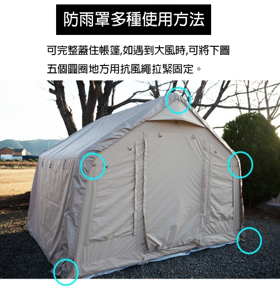 哈雷露營用品-露營用品,露營用品專賣店,桃園露營用品,蘆竹露營用品專賣店