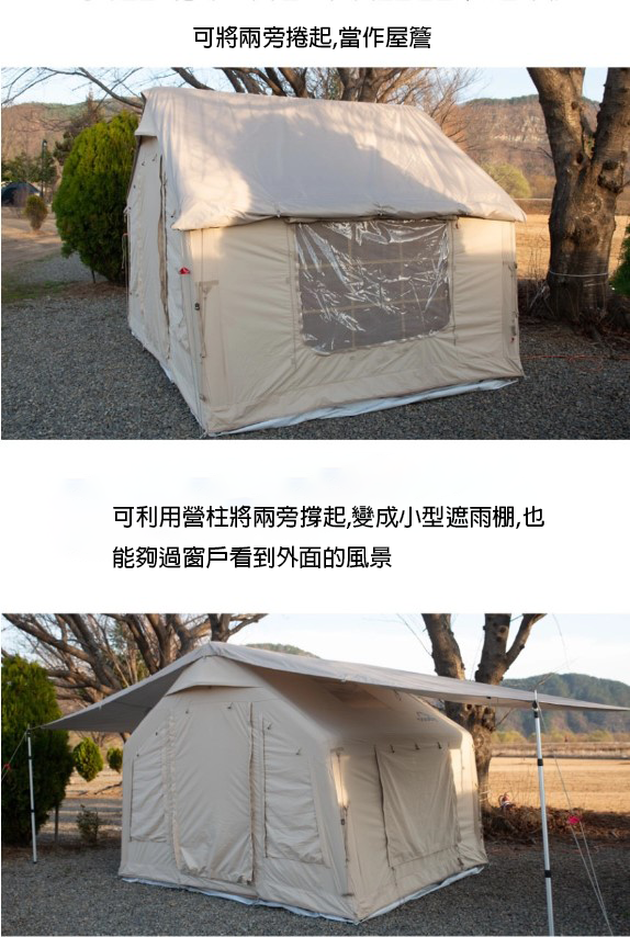 哈雷露營用品-露營用品,露營用品專賣店,桃園露營用品,蘆竹露營用品專賣店