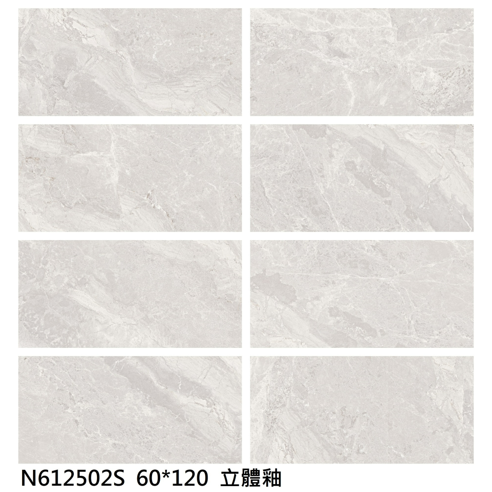 印度 612502S 60X120