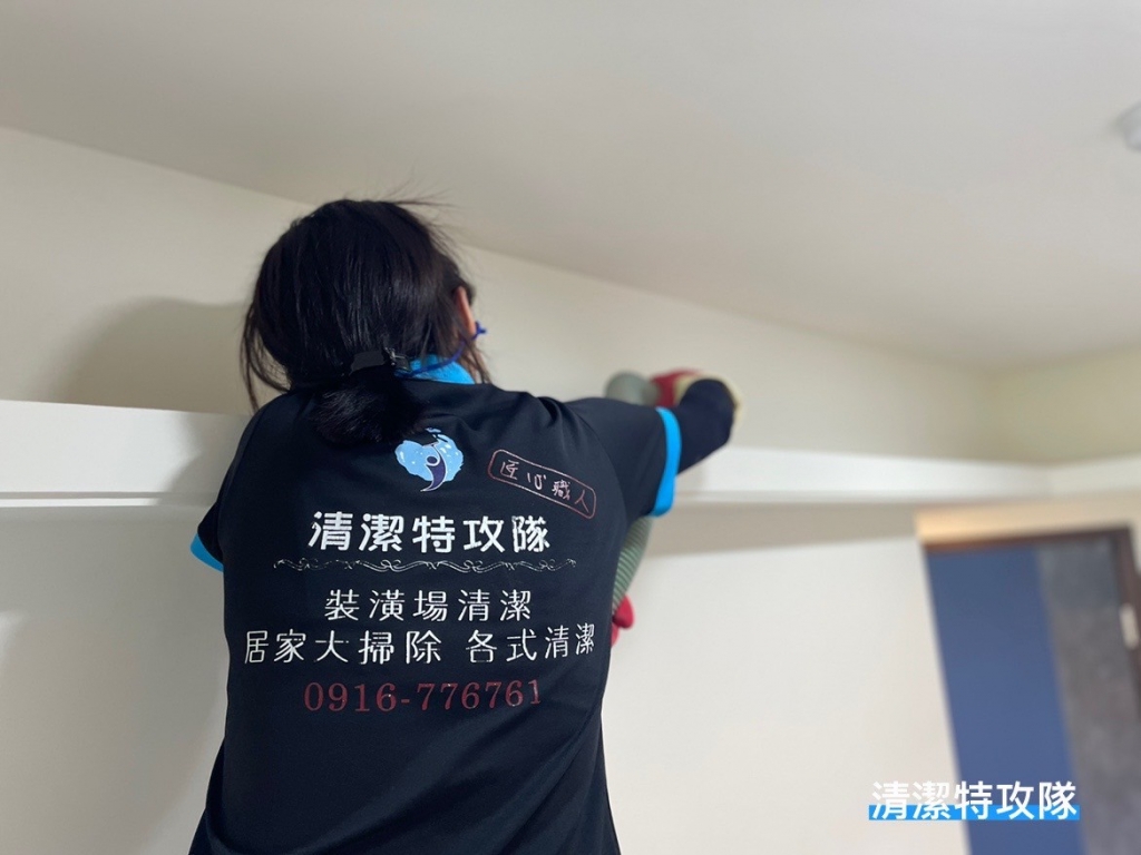 #聚佳大值#台中裝潢細清#裝潢後細清#全屋清潔