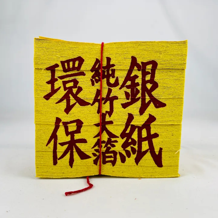 銀紙(環保金紙)單支