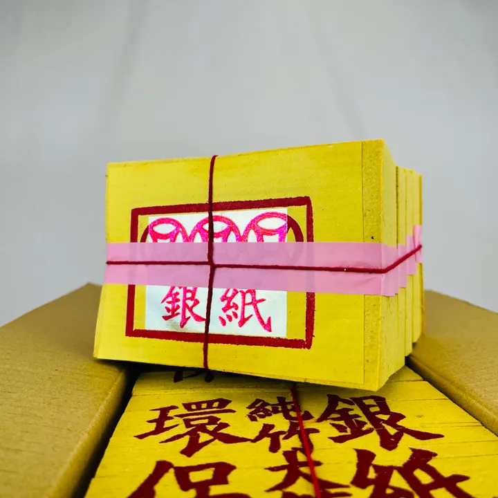 銀紙(環保金紙)單支
