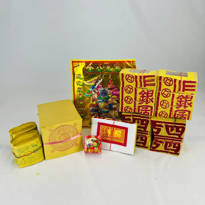 中元普渡