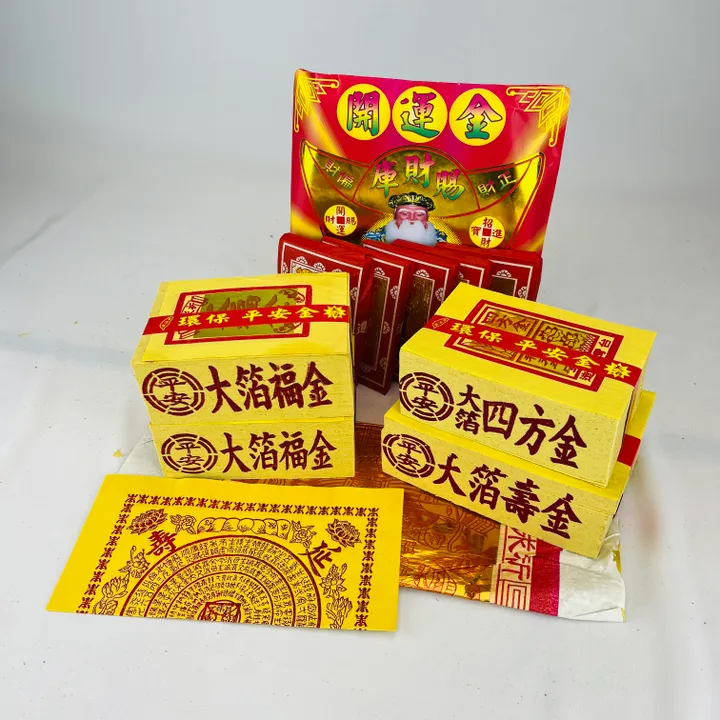土地公金紙(環保金紙) 土地公初二/十六 祭拜使用