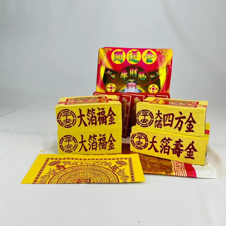 土地公金紙(環保金紙) 土地公初二/十六 祭拜使用