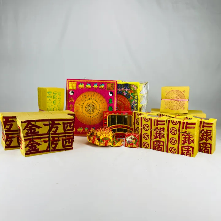 好兄弟金紙 (一般金紙)