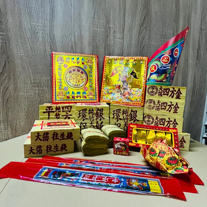 中元節 環保
