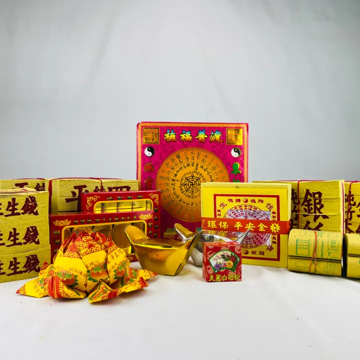 好兄弟金紙 (環保金紙)