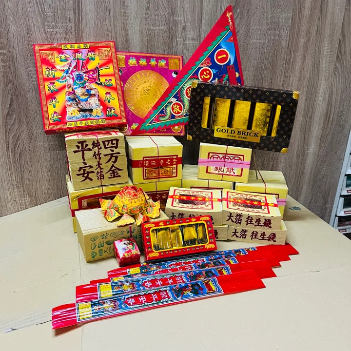 中元節 普渡金紙(環保金紙)