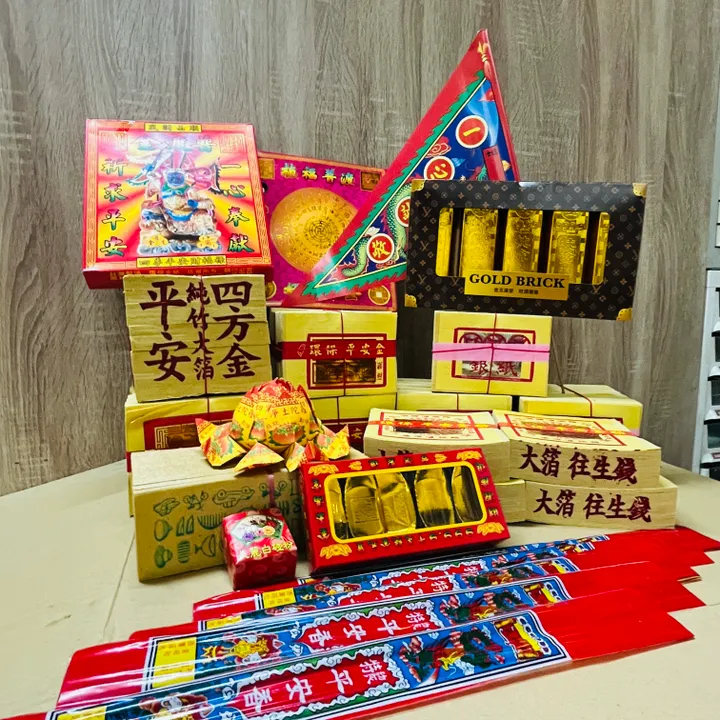 中元節 普渡金紙(環保金紙)