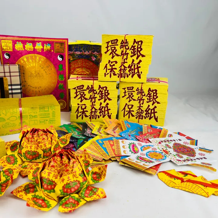 好兄弟金紙 (環保金紙)