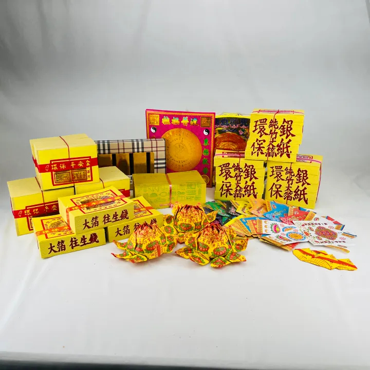 好兄弟金紙 (環保金紙)