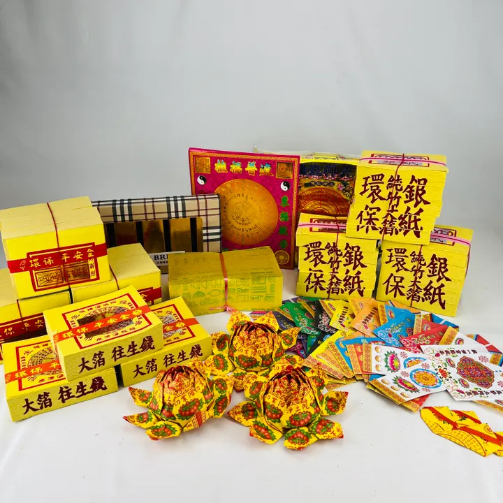 好兄弟金紙 (環保金紙)