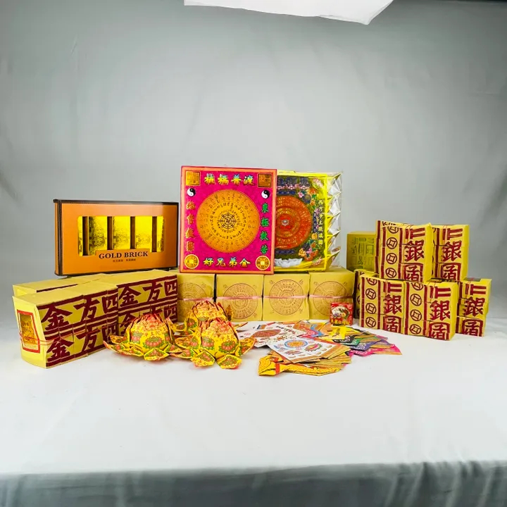 好兄弟金紙 (一般金紙)