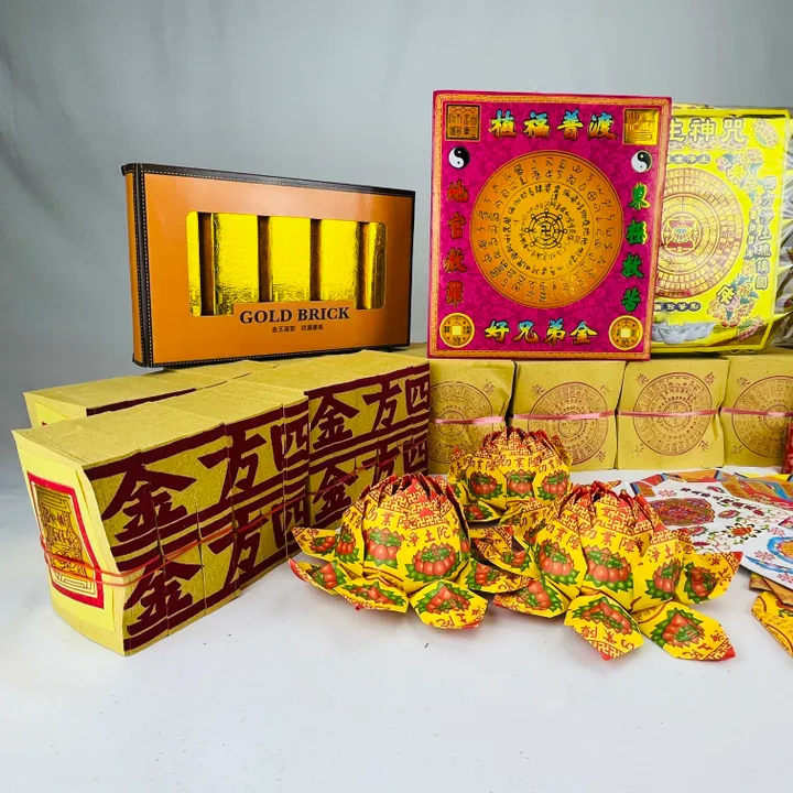 好兄弟金紙 (一般金紙)