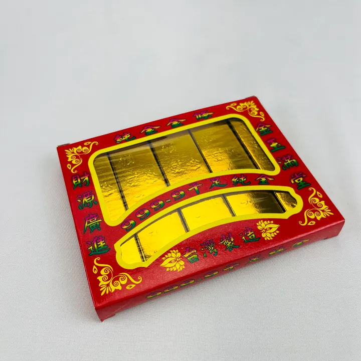 小金條