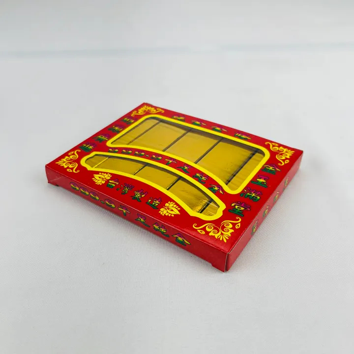 小金條