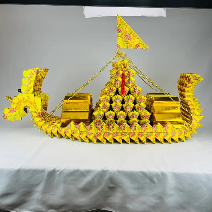 大龍船