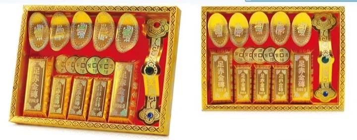 磨砂金百寶禮盒