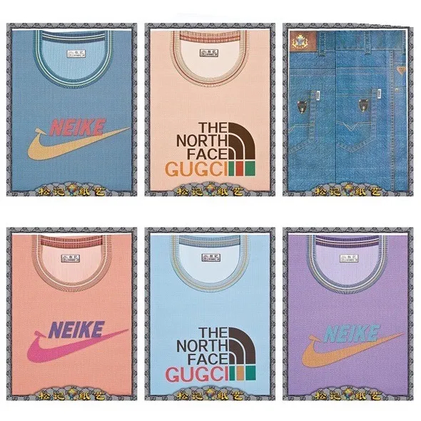 【紙紮】紙紮女圓領T-shirt牛仔褲套裝