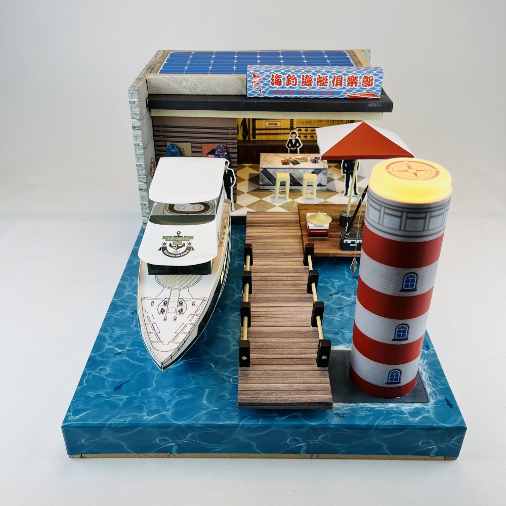 【紙紮】紙紮遊艇海釣俱樂部 ( 爐口型-經營商店)