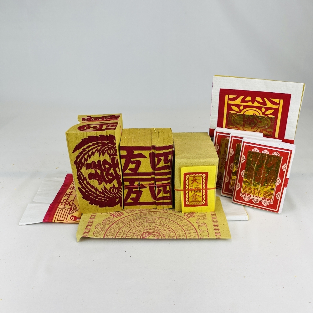 神明金紙(一般金紙-小份)端午節