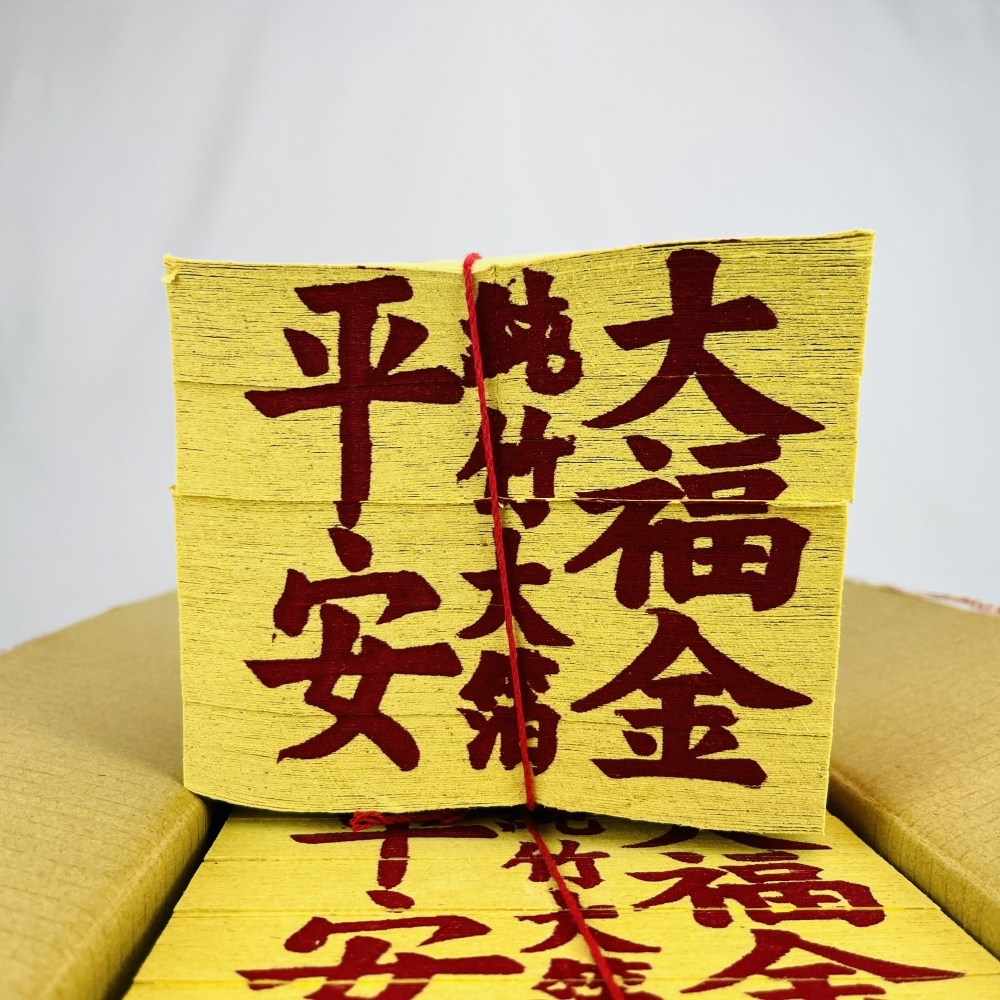 大福金(環保金紙)整箱8支