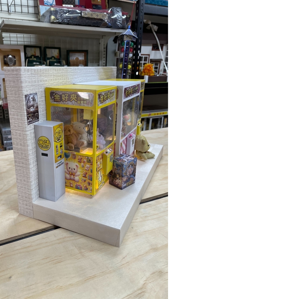 【紙紮】紙紮娃娃機組 ( 爐口型-經營商店 )