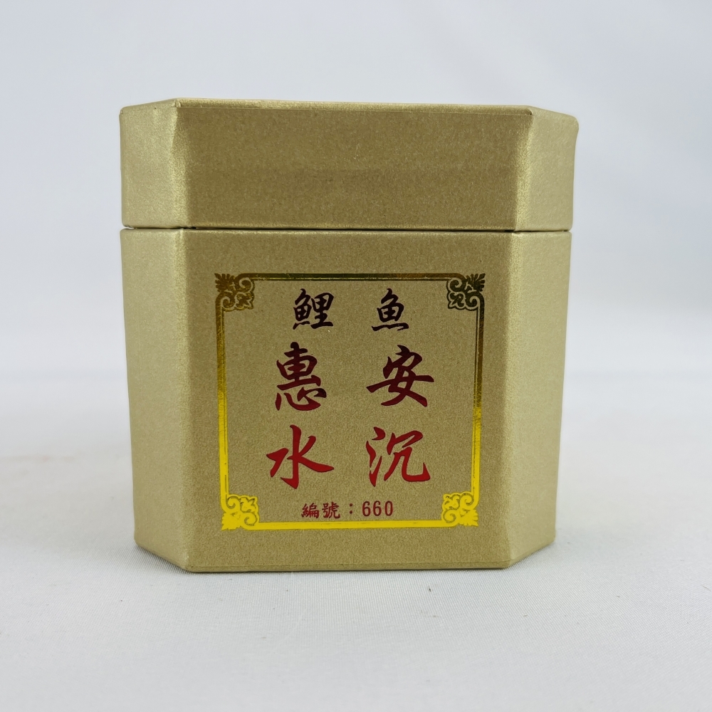 水沉鯉魚惠安