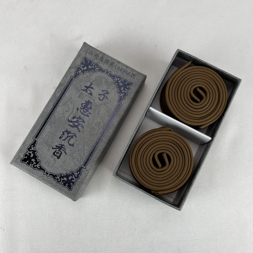 沉香惠安