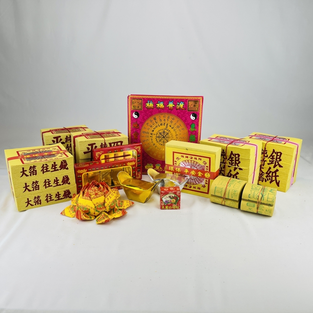 農曆七月-好兄弟金紙-初一、三十(環保金紙)
