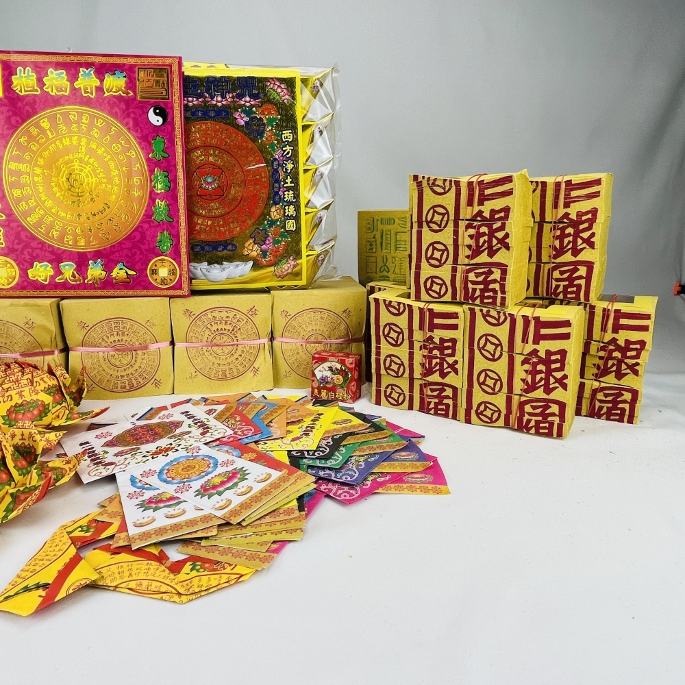 農曆七月-好兄弟金紙 初一/三十 (一般金紙)