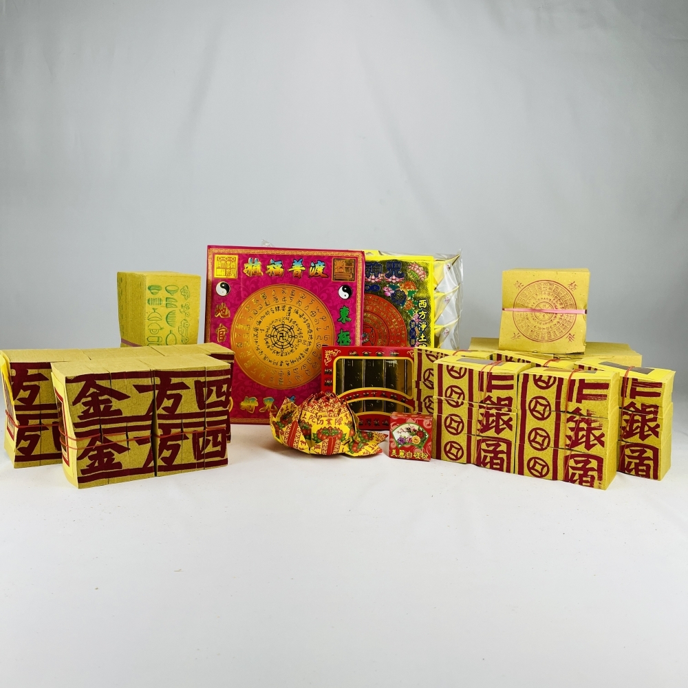 農曆七月-好兄弟金紙 初一/三十 (一般金紙)