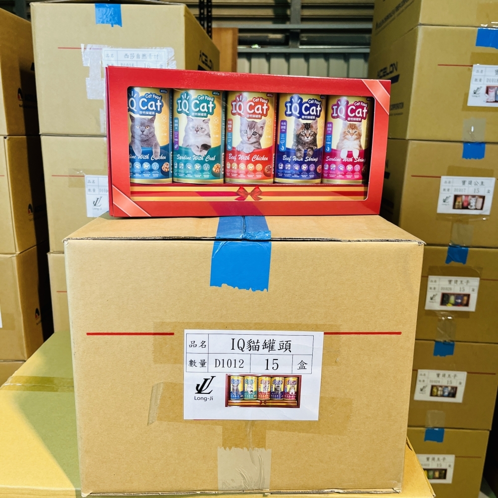 【紙紮寵物用品】D1012 紙紮IQ貓罐頭5入