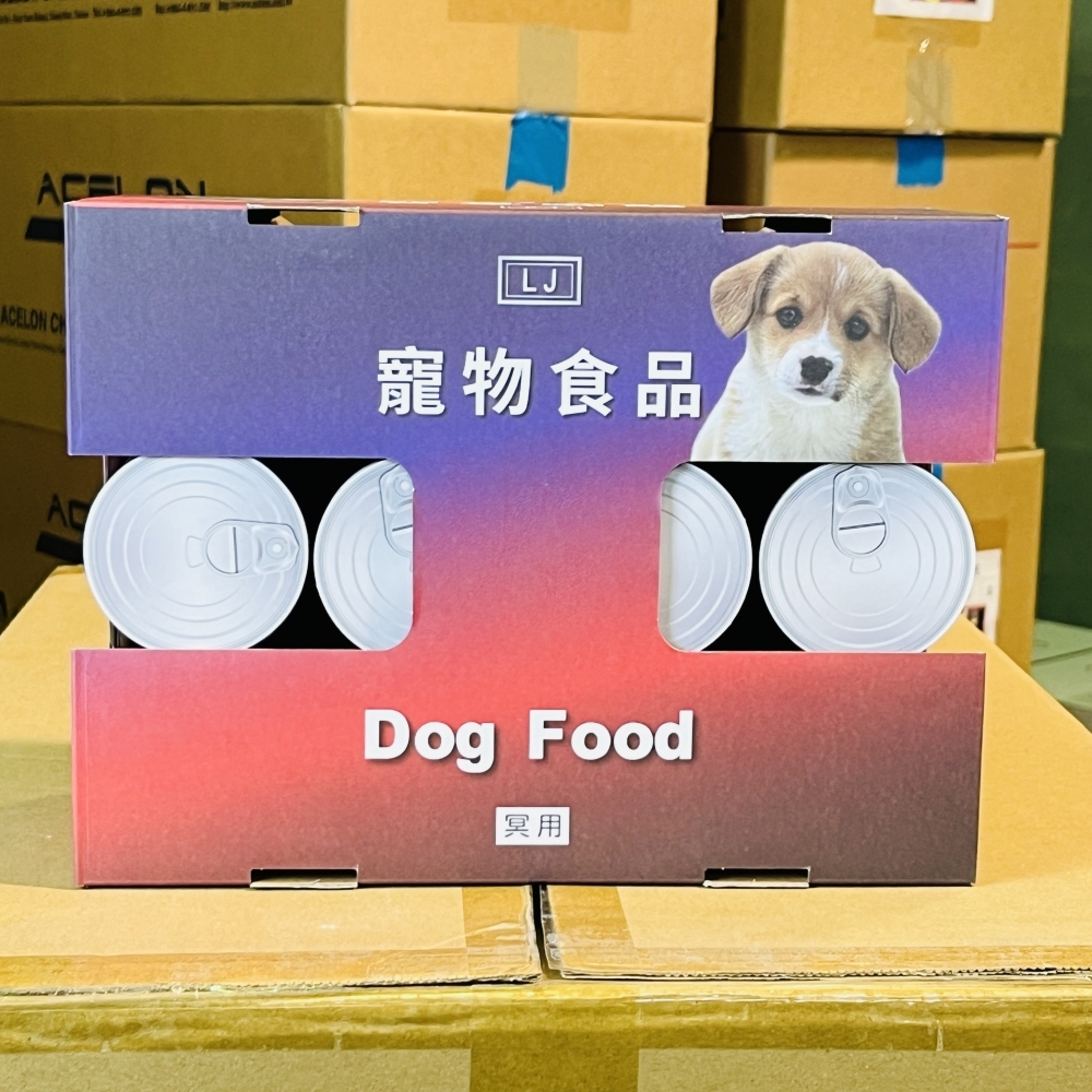 【紙紮寵物用品】D1001 紙紮狗食罐頭