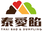 泰愛餡-水餃,泰式水餃,泰式煎餃,高雄泰式煎餃