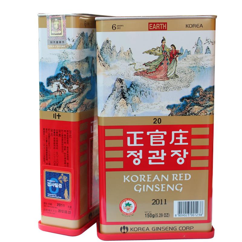 正官庄高麗蔘