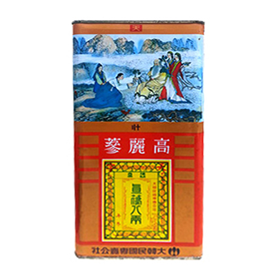 正官庄高麗蔘