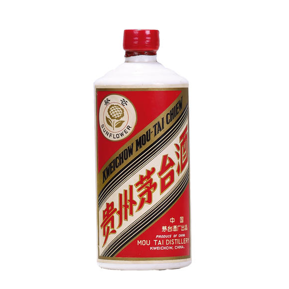 葵花茅台