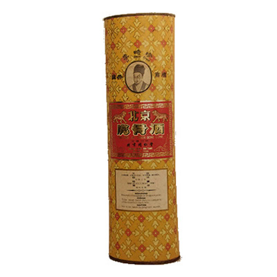 李時珍