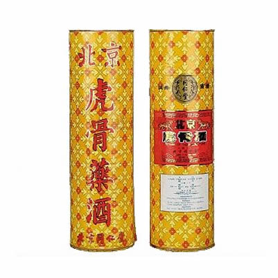 同仁堂