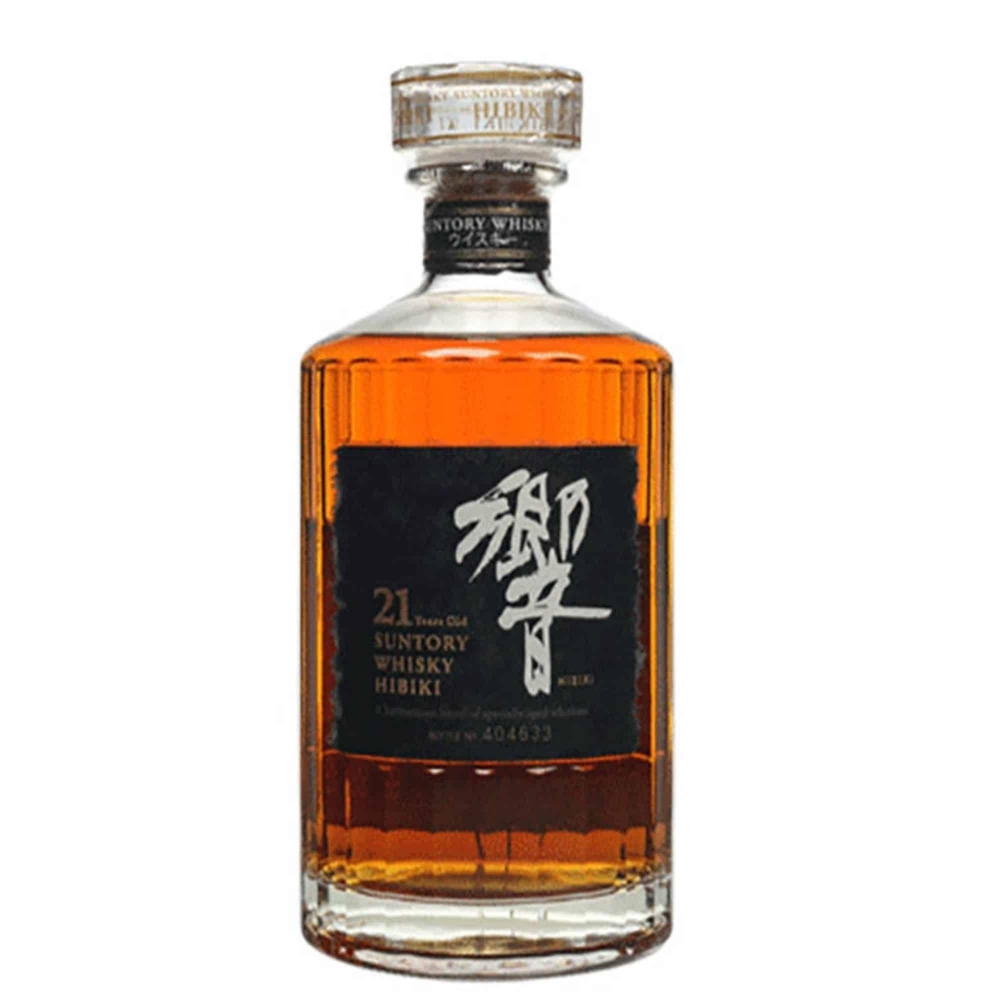響21年