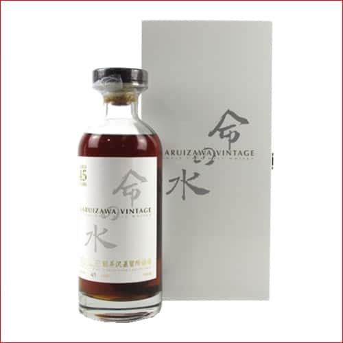 輕井澤 Karuizawa