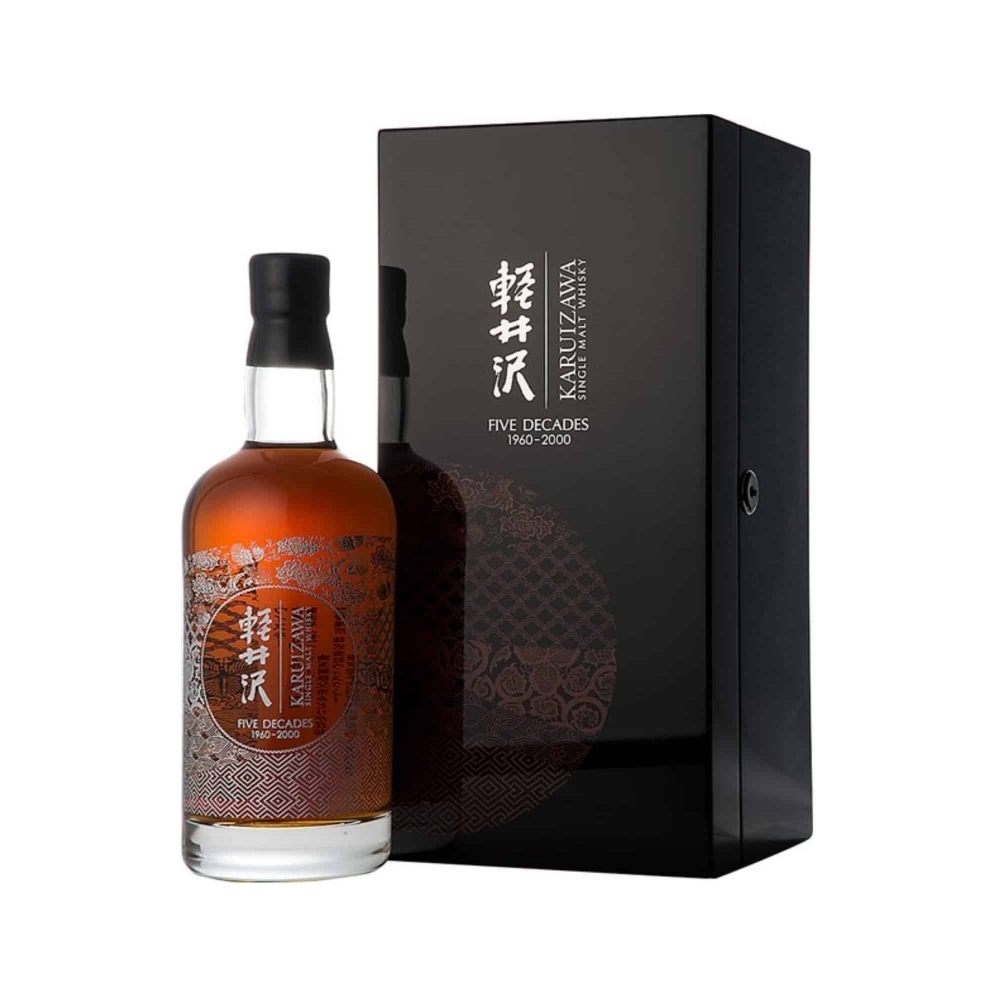 輕井澤 Karuizawa