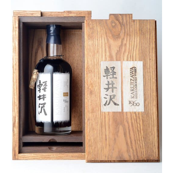 輕井澤 Karuizawa