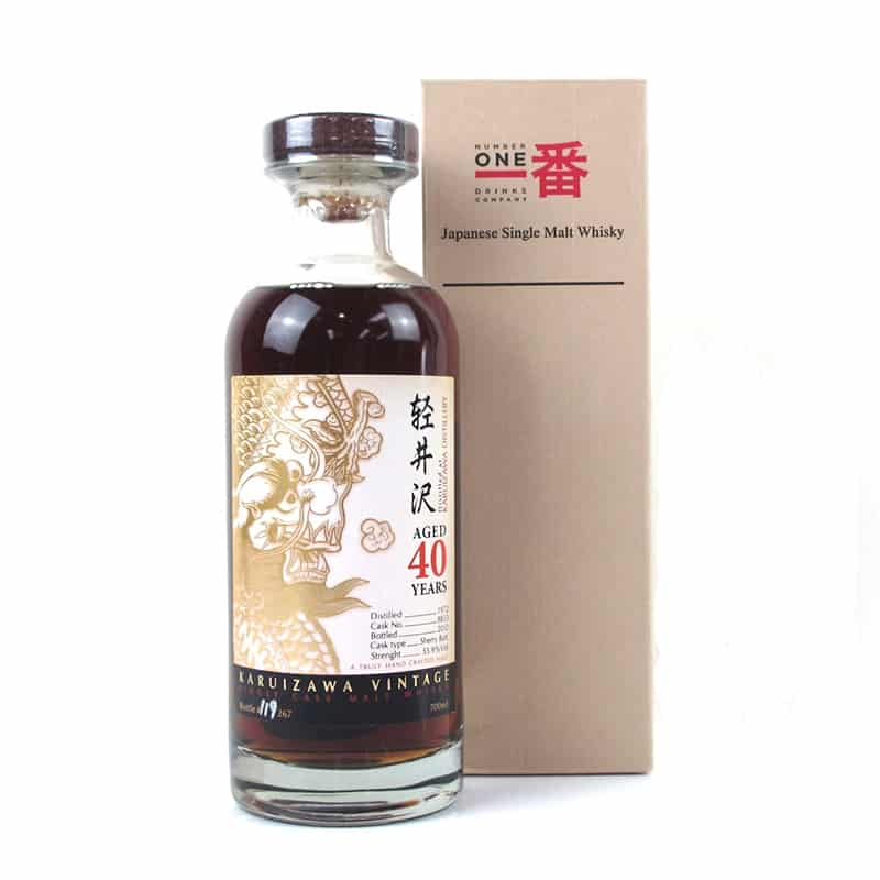 輕井澤 Karuizawa