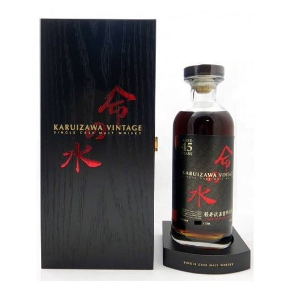 輕井澤 Karuizawa