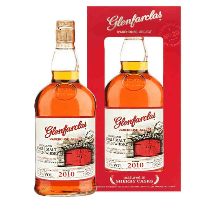 格蘭花格紅門窖藏原酒系列 2010年份 700ml
