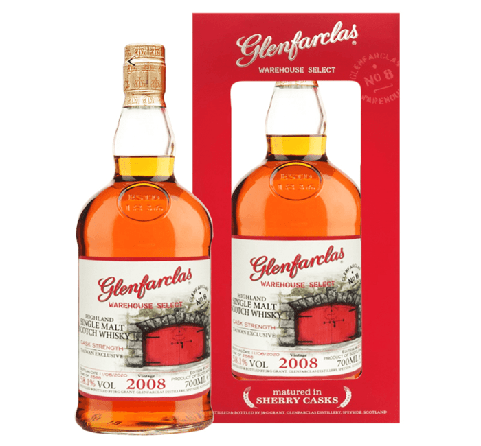 格蘭花格紅門窖藏原酒系列 2008年份 700ml
